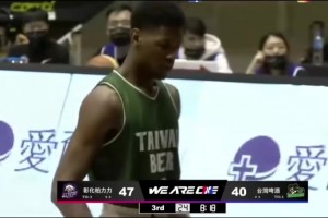 太辣了！台湾篮球啦啦队热舞，这感染力隔着屏幕都被点燃了