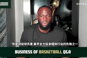 打响名号！2米23张子宇引发巨大关注：看国外电视台如何报道她！