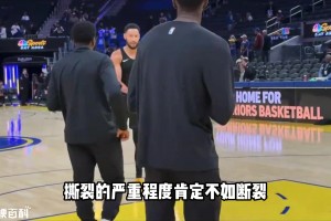 相信过程！费城76人的新赛季动员大会！大家都听得很认真！